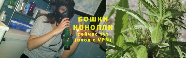 мефедрон мука Горно-Алтайск