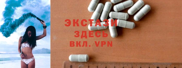 каннабис Лагань