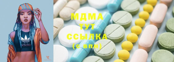 мефедрон мука Горно-Алтайск