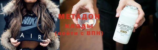 прущая мука Горняк