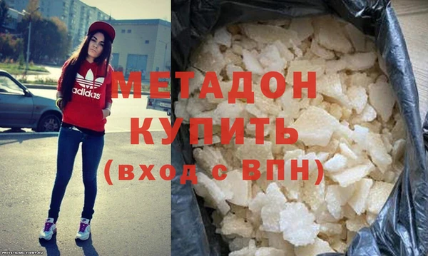 apvp Осташков