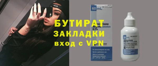 ПСИЛОЦИБИНОВЫЕ ГРИБЫ Остров