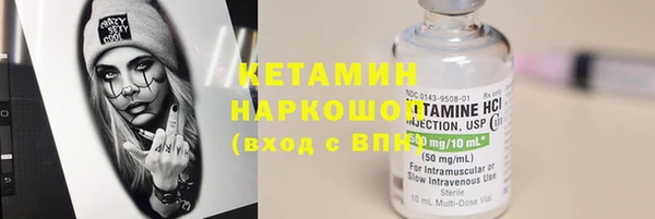 mdpv Лабытнанги