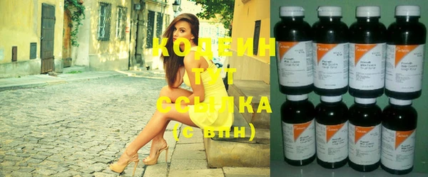 мефедрон мука Горно-Алтайск
