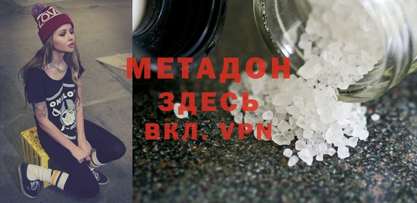 прущая мука Горняк