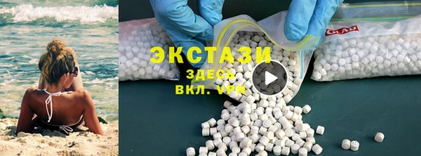 а пвп мука Ладушкин