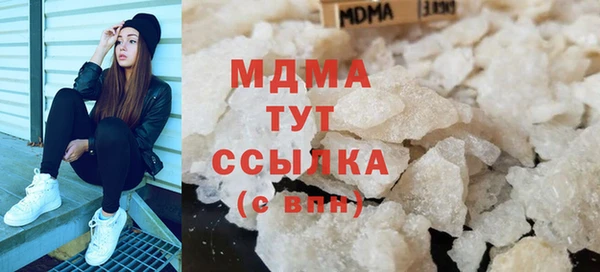 мефедрон мука Горно-Алтайск