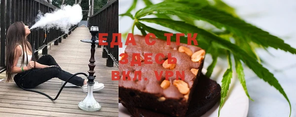 mdpv Лабытнанги