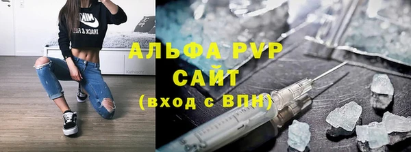 прущая мука Горняк