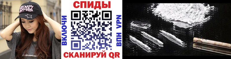 Первитин витя  Магас 